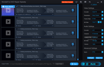 WonderFox DVD Ripper Speedy screenshot 3