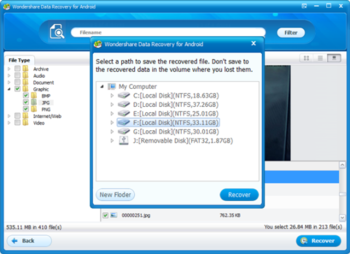 Wondershare Data Recovery for Android screenshot 5