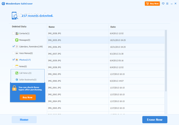 Wondershare SafeEraser screenshot 2