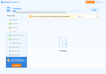 Wondershare SafeEraser screenshot 3