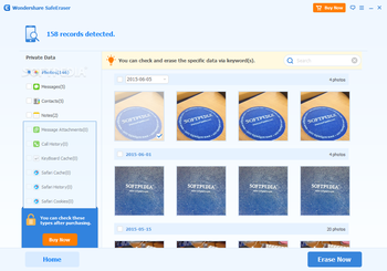 Wondershare SafeEraser screenshot 4