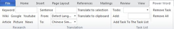 Word Power Package screenshot
