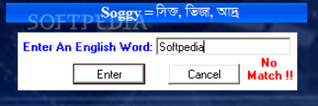 Word Reminder Dictionary screenshot