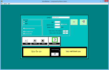 WordBanker English-Arabic screenshot 5