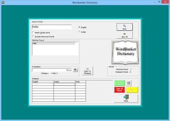 WordBanker English-Arabic screenshot 9