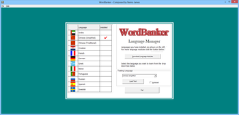 WordBanker English-Chinese(Simplified) screenshot