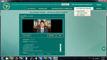 WordBells screenshot