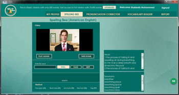 WordBells screenshot 3