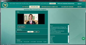 WordBells screenshot 4