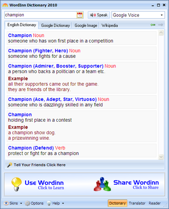 WordInn Dictionary 2010 screenshot
