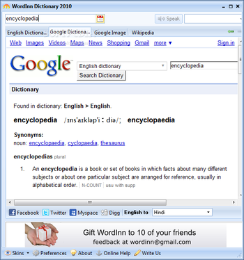 WordInn Dictionary screenshot 2