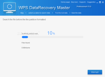 WPS Data Recovery Master screenshot 8