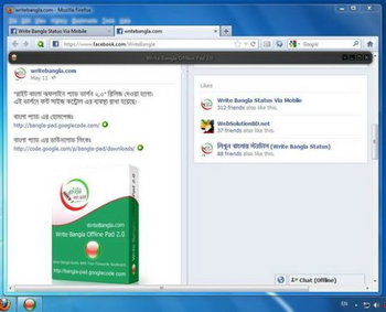 Write Bangla Pad screenshot 4