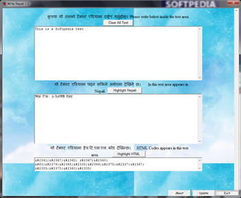 Write Nepali screenshot