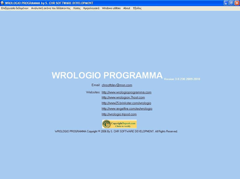 Wrologio Programma  screenshot