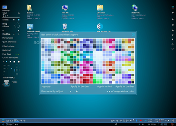 WX Secure Desktop screenshot 4