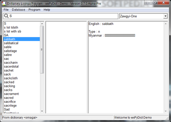 wxPyDict screenshot
