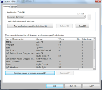 X Button Maker screenshot