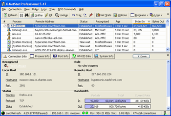X-NetStat Professional screenshot 3