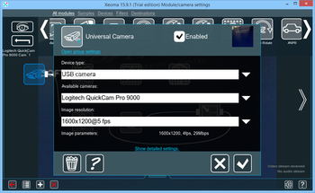 Xeoma  screenshot 8