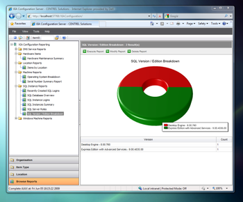 XIA Configuration 2010 screenshot