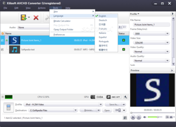 Xilisoft AVCHD Converter screenshot 7