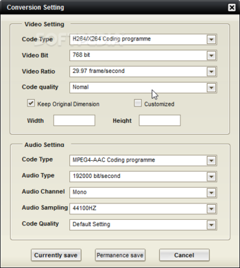 Xlinksoft Total Video Converter screenshot 7