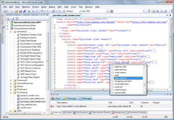 Xomega.Net for Visual Studio 2010 screenshot