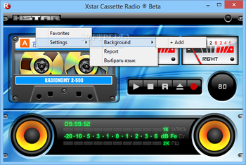 Xstar Cassette Radio screenshot 3