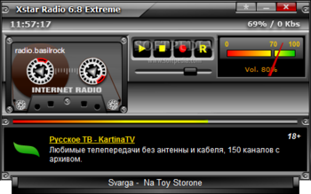 Xstar Radio Extreme screenshot