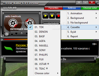 Xstar Radio Extreme screenshot 6