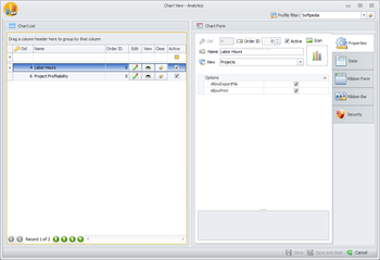 XtraBuild Designer Standard Edition screenshot 17