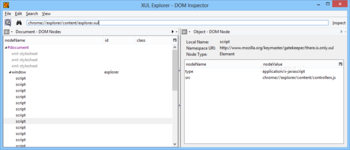 XUL Explorer screenshot 5