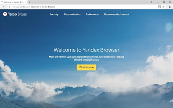 Yandex Browser screenshot