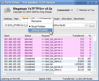 YaTFTPSvr screenshot 3