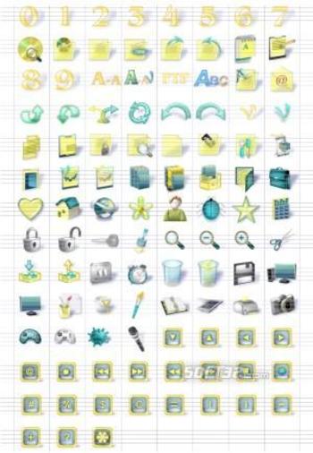 Yellow Icon Collection screenshot 3