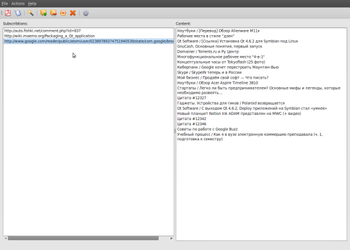 YourOwnNewsMaker screenshot