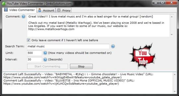 YouTube Video Commenter screenshot