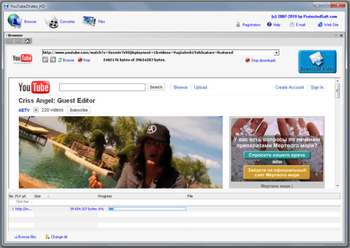 Youtube2Video Free Downloader screenshot