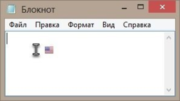 YouType screenshot