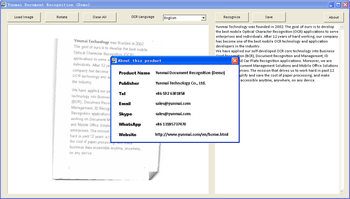 Yunmai Document Recognition Demo Version screenshot 3