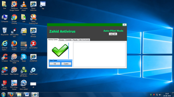Zahid Antivirus screenshot