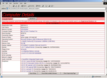 zCI Computer Inventory System screenshot 3