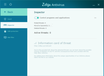 Zillya! Antivirus screenshot 6