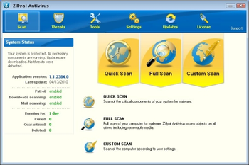 Zillya Antivirus screenshot
