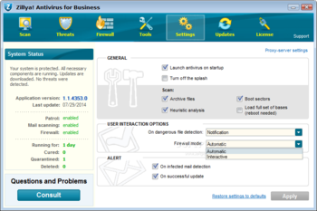 Zillya! Antivirus for Business screenshot 10