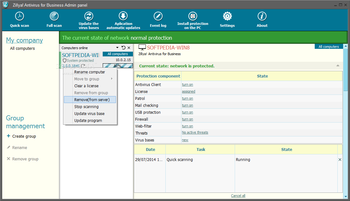 Zillya! Antivirus for Business screenshot 2