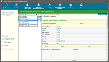 Zillya! Antivirus for Business screenshot 3