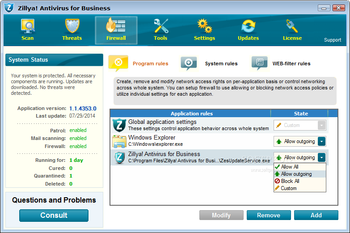Zillya! Antivirus for Business screenshot 7