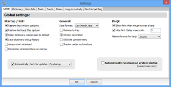Zkanji screenshot 10